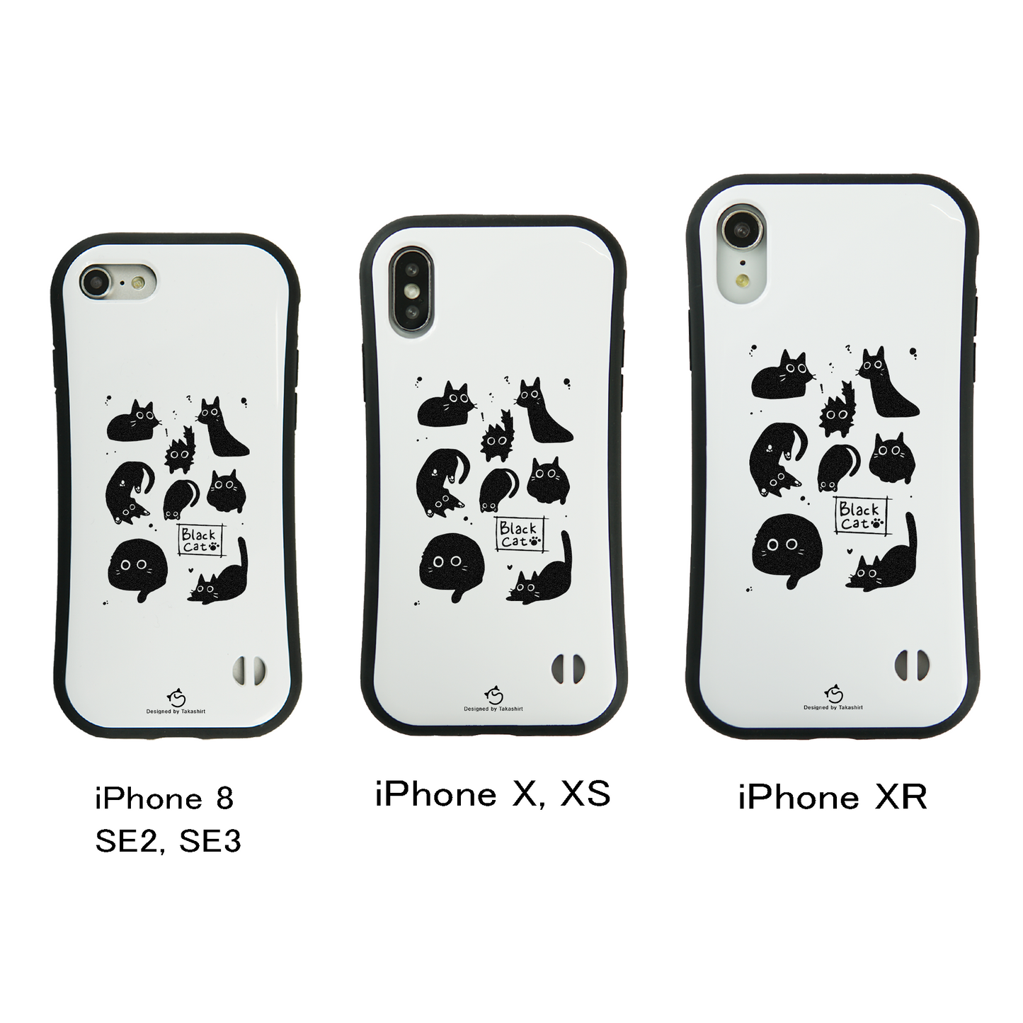 ケース ねこ 猫イラスト Black Cat 黒猫 スマホ ケース iPhone8, SE2, SE3 ~ ケース iPhone16シリーズ