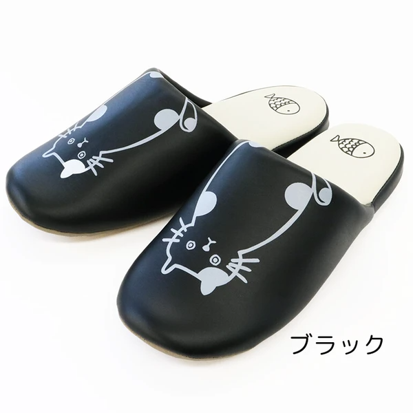 水を弾くポリウレタンふきふきネコソフト スリッパ (割引クーポン対象外).