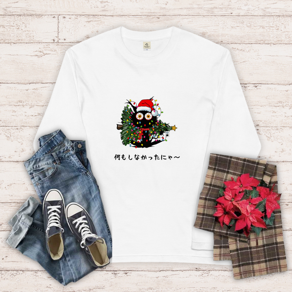 【クリスマス限定商品】猫 ロン t 猫 長袖 t シャツ ねこ 猫イラスト 猫クリスマス.