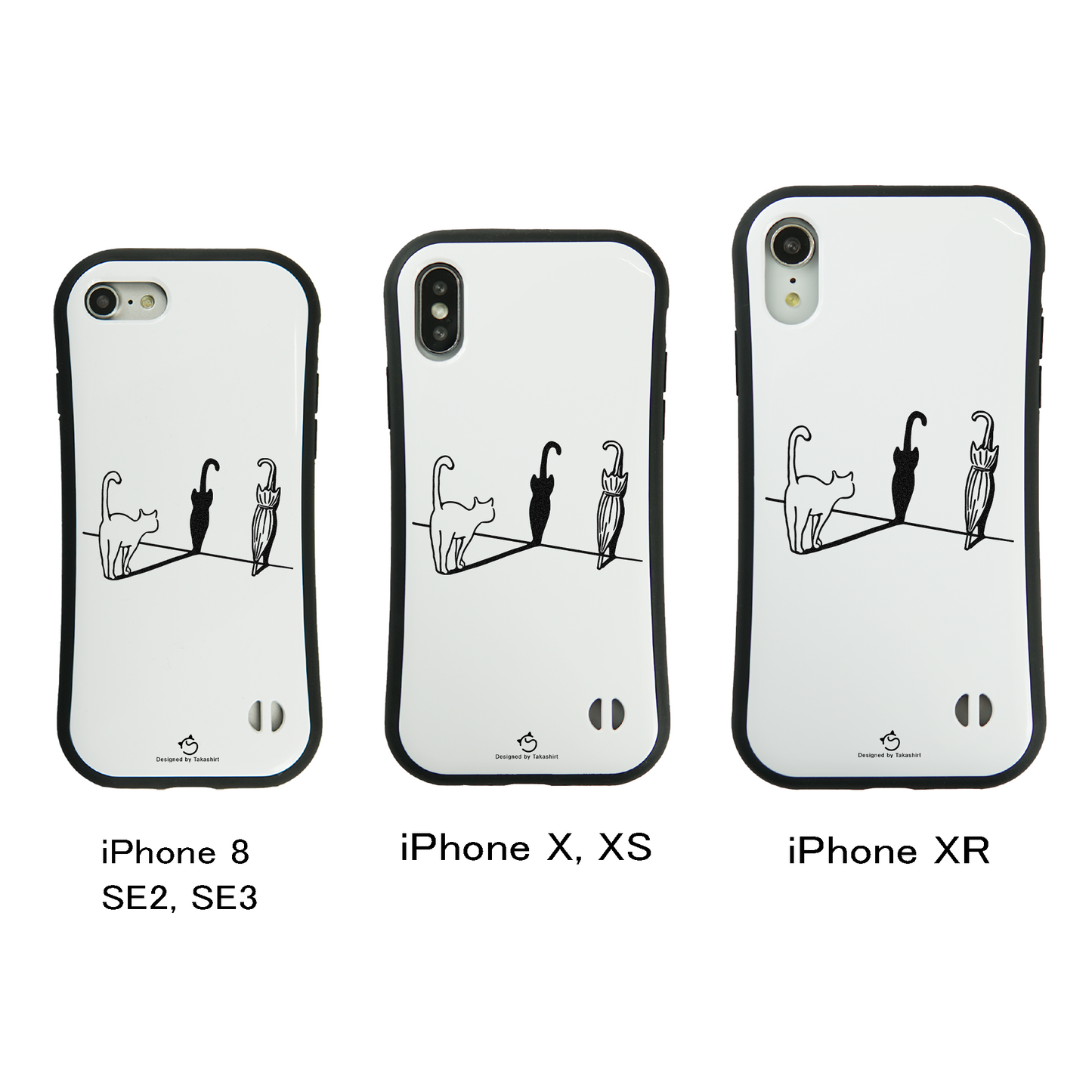 ケース ねこ 猫イラスト猫&傘 スマホ ケース iPhone8, SE2, SE3 ~ ケース iPhone16シリーズ