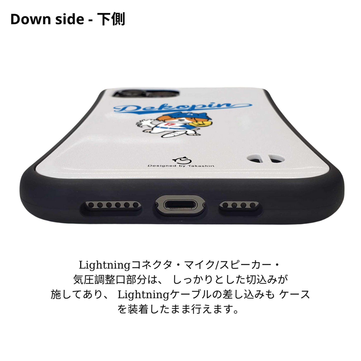 デコピン ケース いぬ 犬 コーイケルホンディエイラスト Dekopin スマホ ケース iPhone8, SE2, SE3 ~ ケース iPhone16セリア