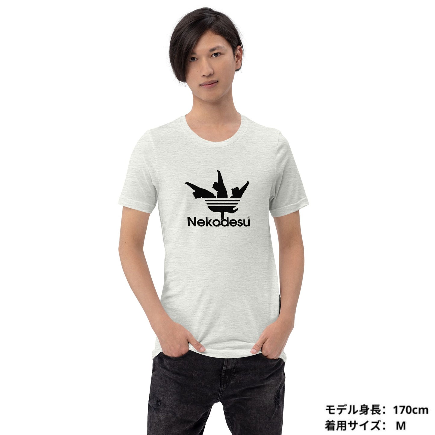猫tシャツ ねこ 猫イラスト Nekodesu|アダルト&キッズサイズ.