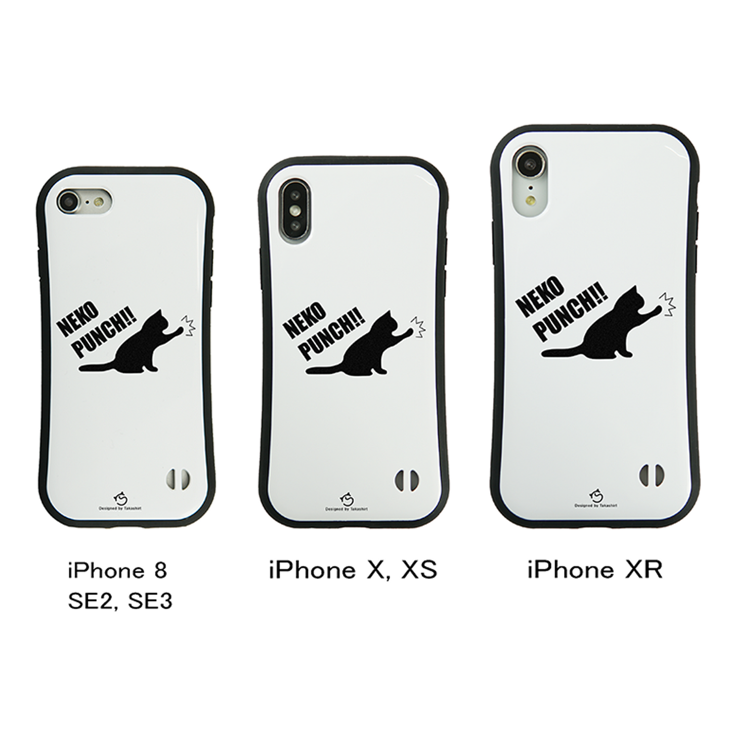 ケース ねこ 猫イラスト 猫パンチ スマホ ケース iPhone8, SE2, SE3 ~ ケース iPhone16シリーズ