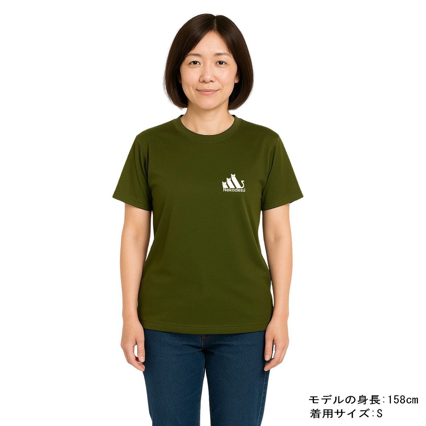 猫tシャツ ドライTシャツ シルキータッチTシャツ ねこ 猫イラスト おもしろ tシャツ Nekodesu ワンポイント