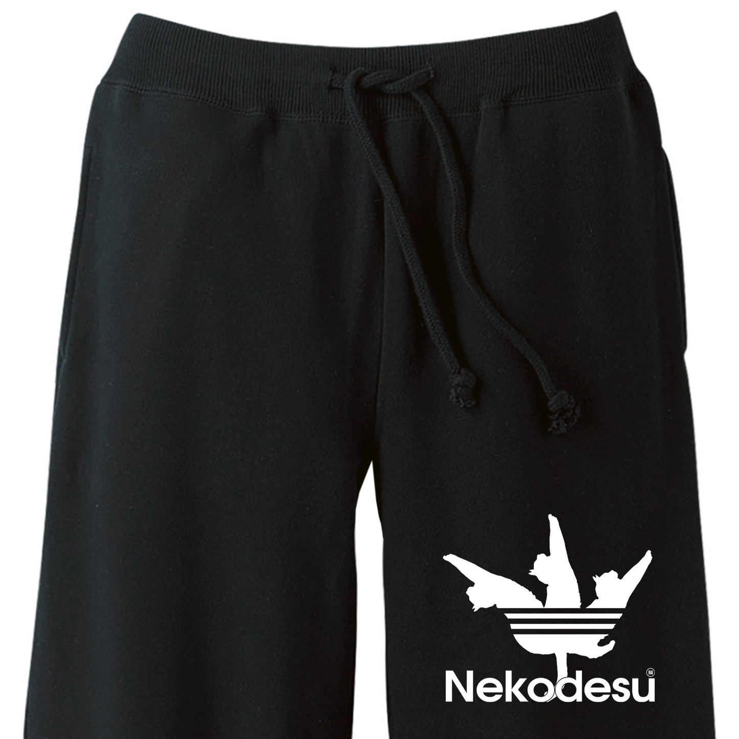 猫 スウェット パンツ ねこ かわいい 猫イラスト Nekodesu 3.