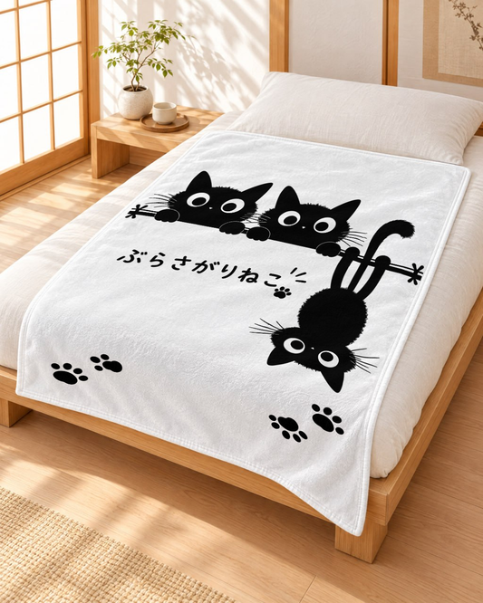 Branch Cats, One Upside Down-6__02_BED.png