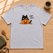 Halloween Black Cat Treats ハロウィン 黒猫「お菓子目当て。」かぼちゃ 猫好き Tシャツ|フロントプリント