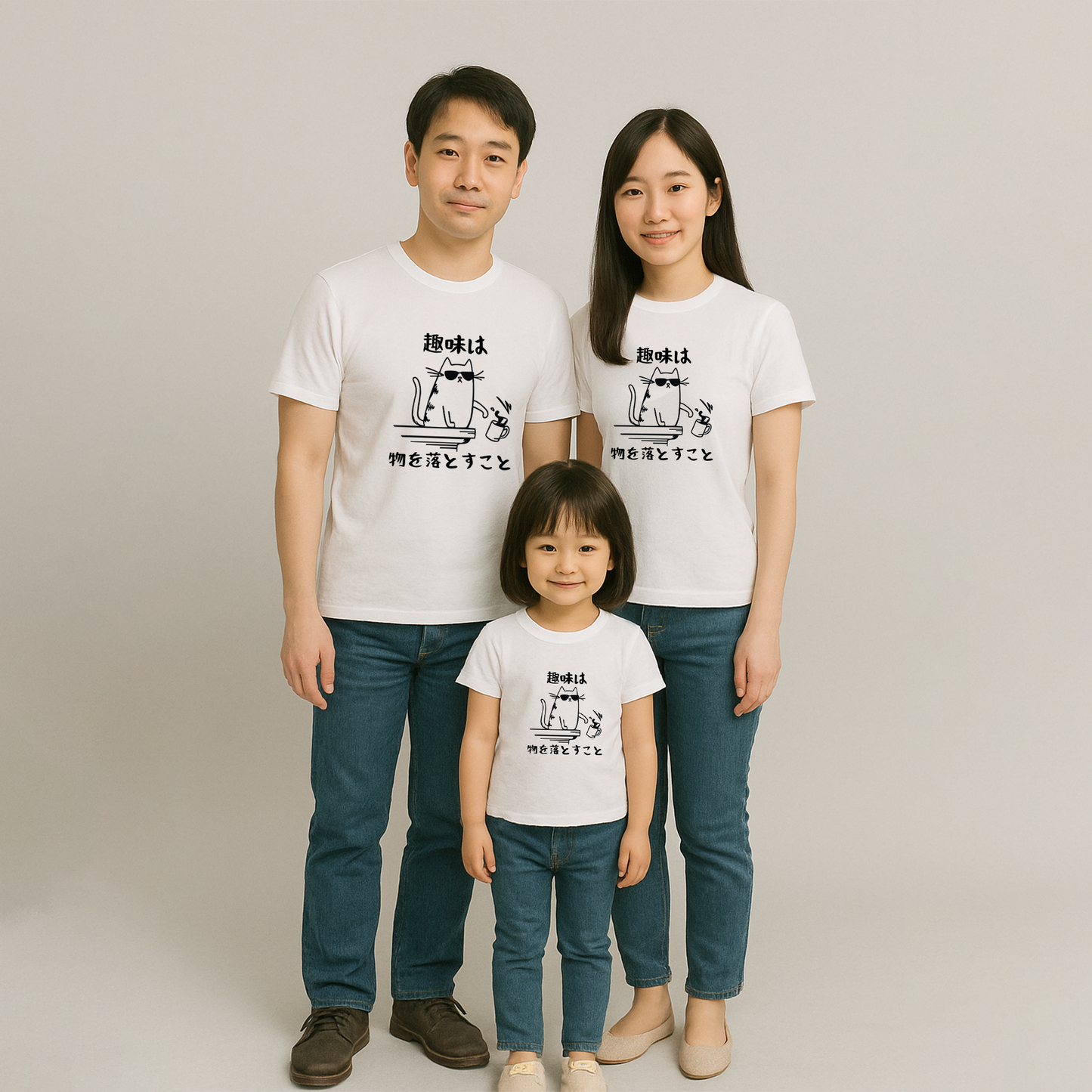 猫tシャツ ねこ 猫イラスト おもしろ tシャツ かわいい 趣味|アダルト&キッズサイズ