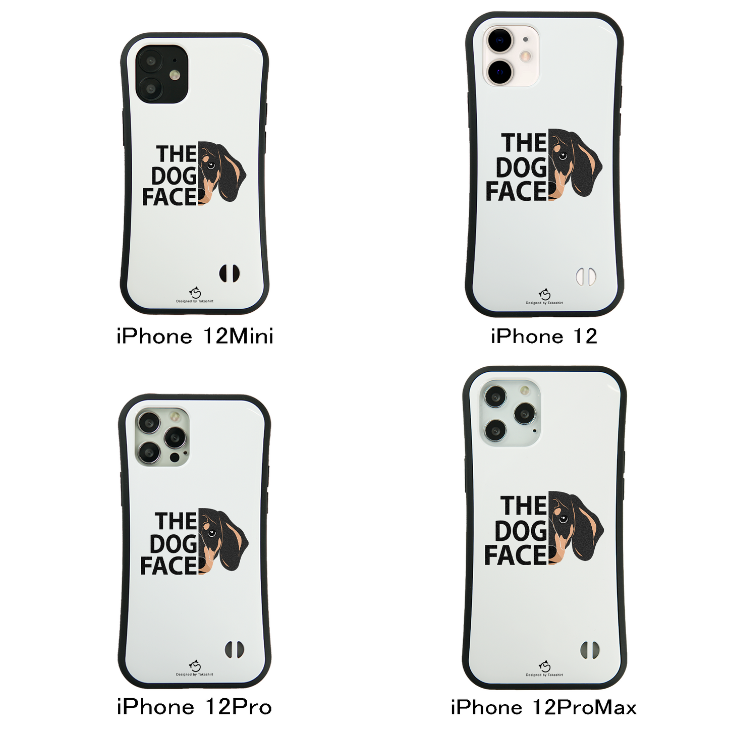 ケース いぬ 犬 イラスト ダックス フンド THE DOG FACE スマホ ケース iPhone8, SE2, SE3 ~ ケース iPhone16シリーズ