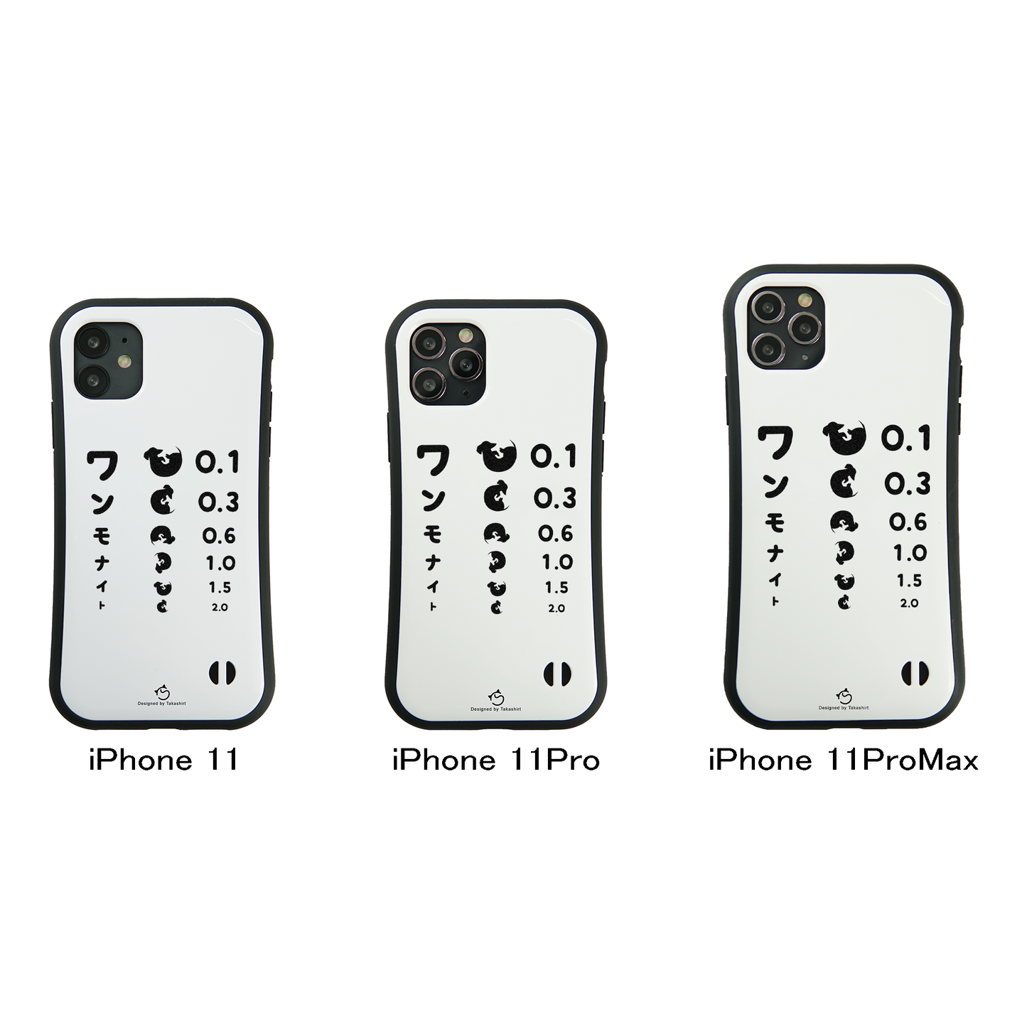 ケース いぬ 犬 イラスト ワャンモナイト スマホ ケース iPhone8, SE2, SE3 ~ ケース iPhone16シリーズ