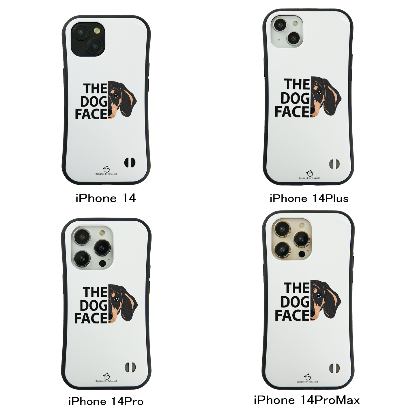 ケース いぬ 犬 イラスト ダックス フンド THE DOG FACE スマホ ケース iPhone8, SE2, SE3 ~ ケース iPhone16シリーズ
