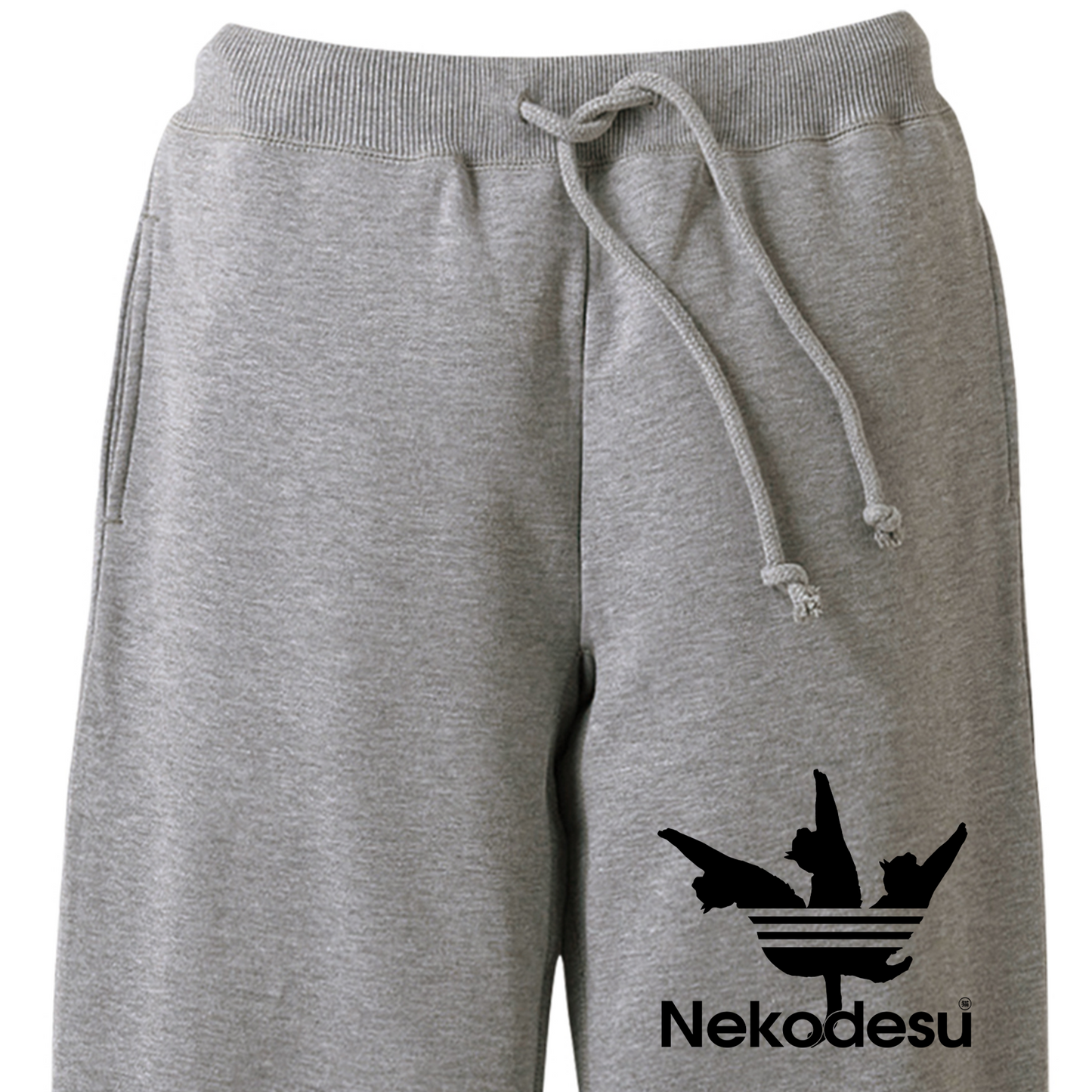 猫 スウェット パンツ ねこ かわいい 猫イラスト Nekodesu 3.