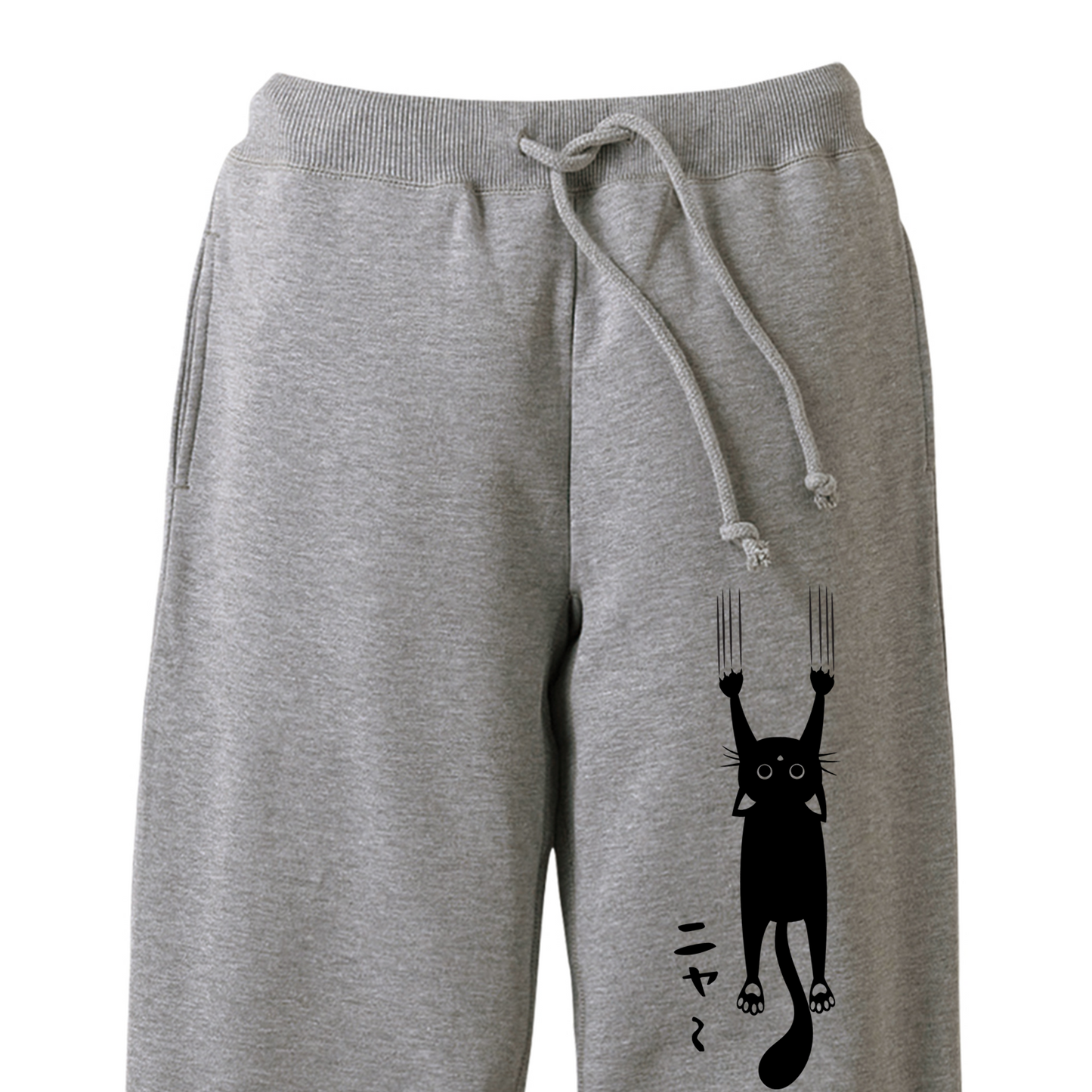 猫 スウェット パンツ ねこ かわいい 猫イラスト 引っ掻く猫 2.