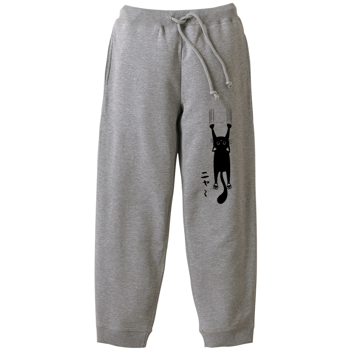 猫 スウェット パンツ ねこ かわいい 猫イラスト 引っ掻く猫 2.