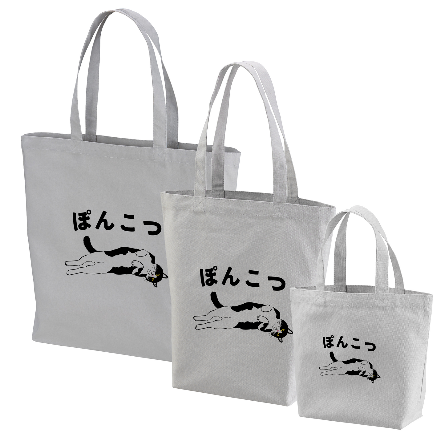 猫トート バッグ 猫 エコ バッグ ぽんこつ