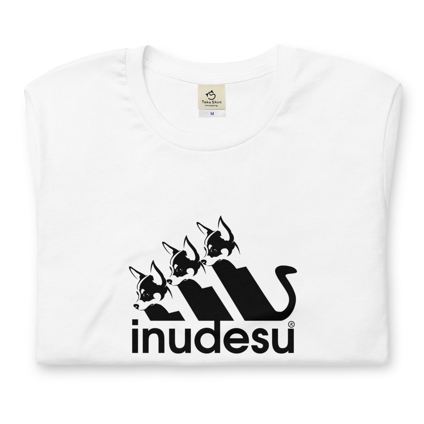 犬 tシャツ 犬イラスト チワワ INUDESU |アダルト&キッズサイズ.
