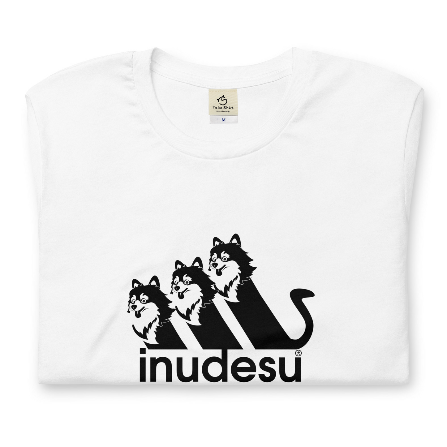 犬 tシャツ 犬イラスト ポメラニアン INUDESU |アダルト&キッズサイズ.