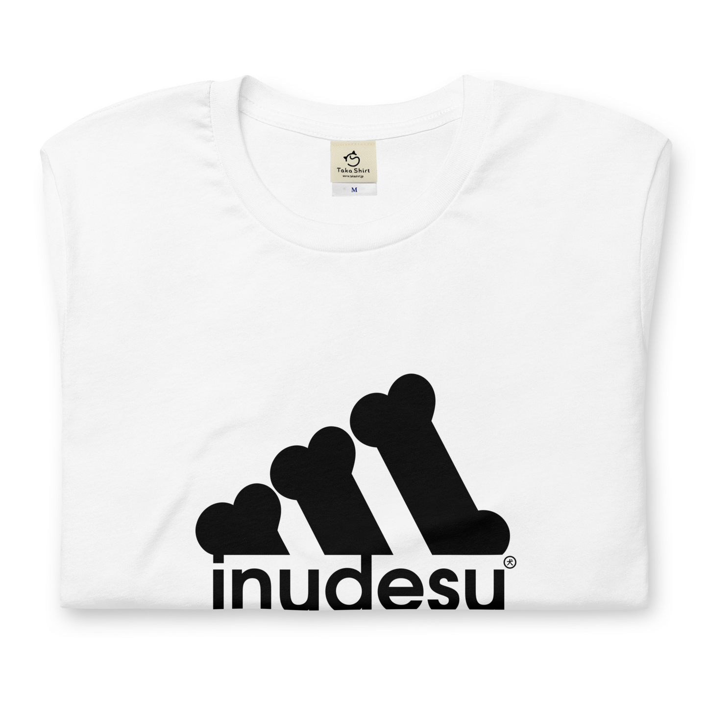 犬 tシャツ 犬イラスト INUDESU |アダルト&キッズサイズ.