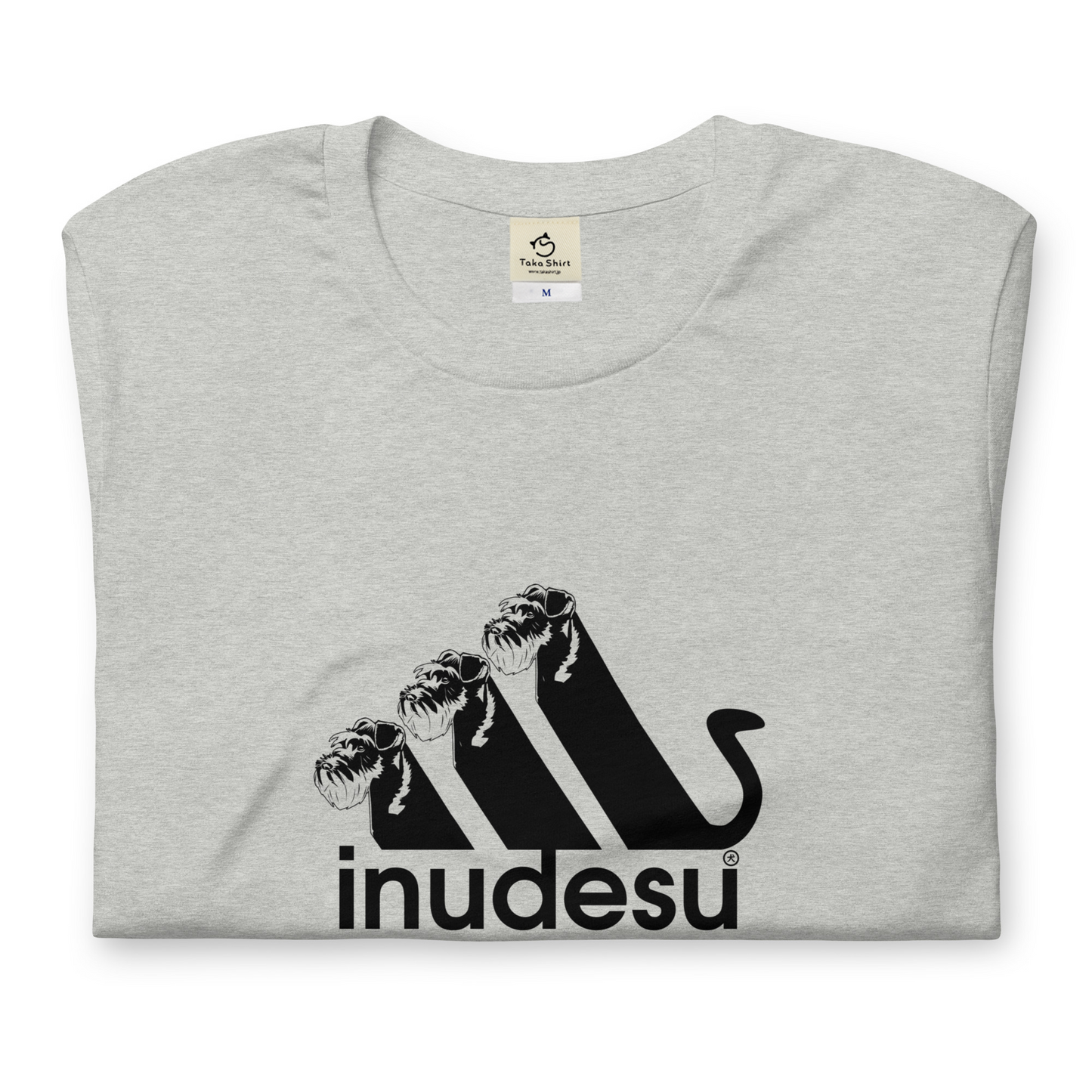 犬 tシャツ 犬イラスト ミニチュア・シュナウザー INUDESU |アダルト&キッズサイズ.