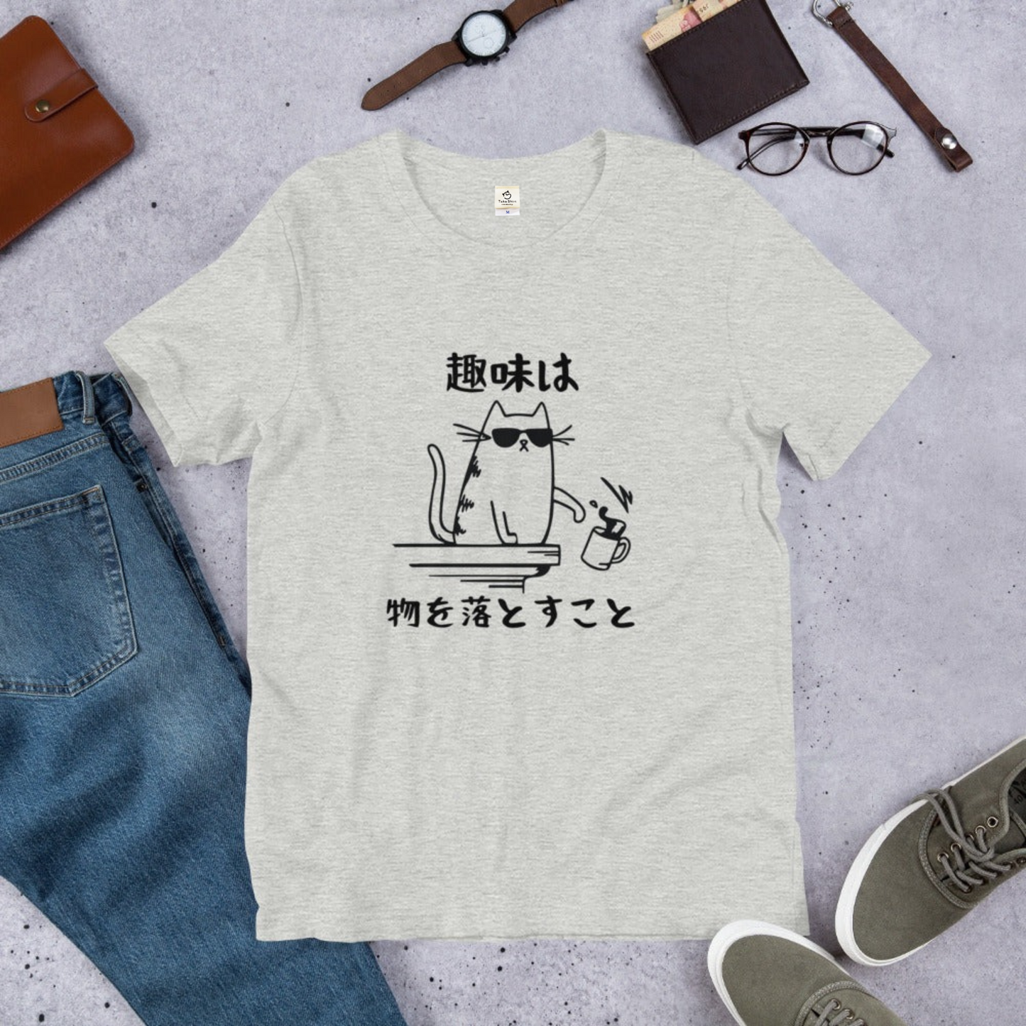 猫tシャツ ねこ 猫イラスト おもしろ tシャツ かわいい 趣味|アダルト&キッズサイズ.