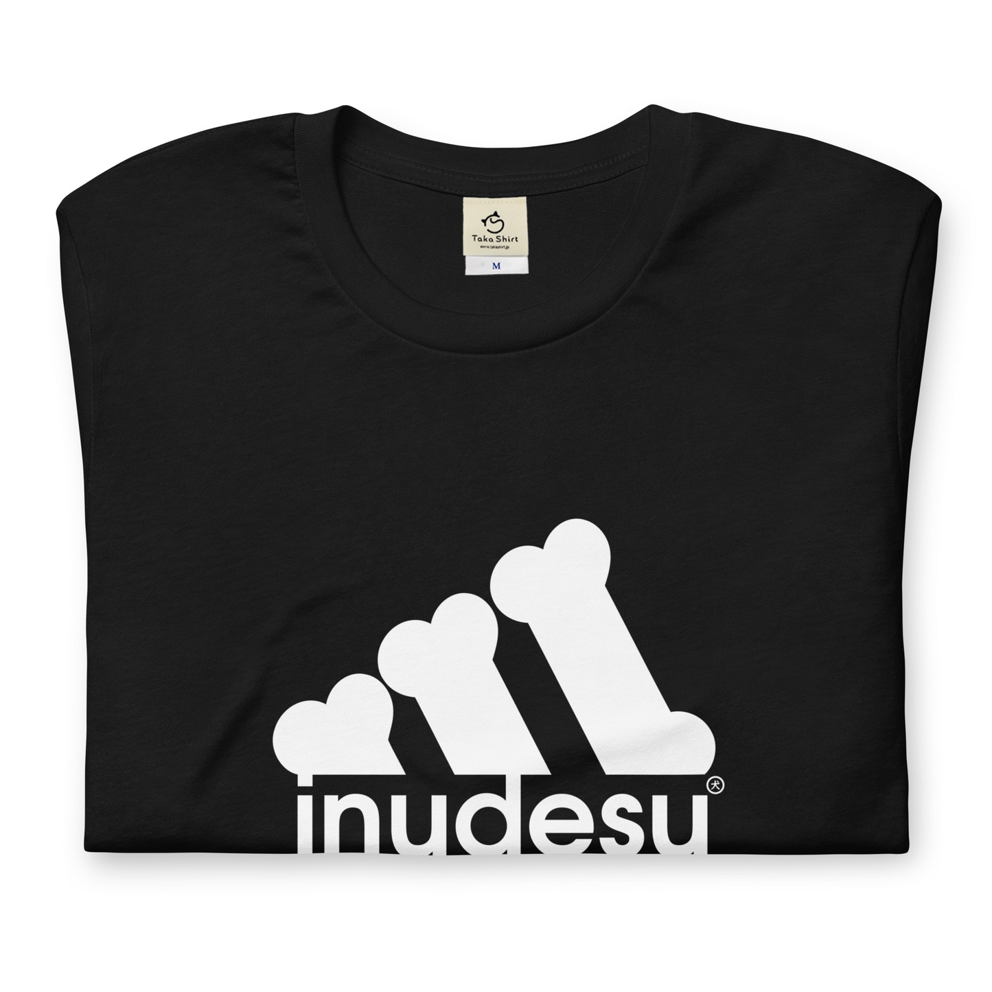 犬 tシャツ 犬イラスト INUDESU |アダルト&キッズサイズ.