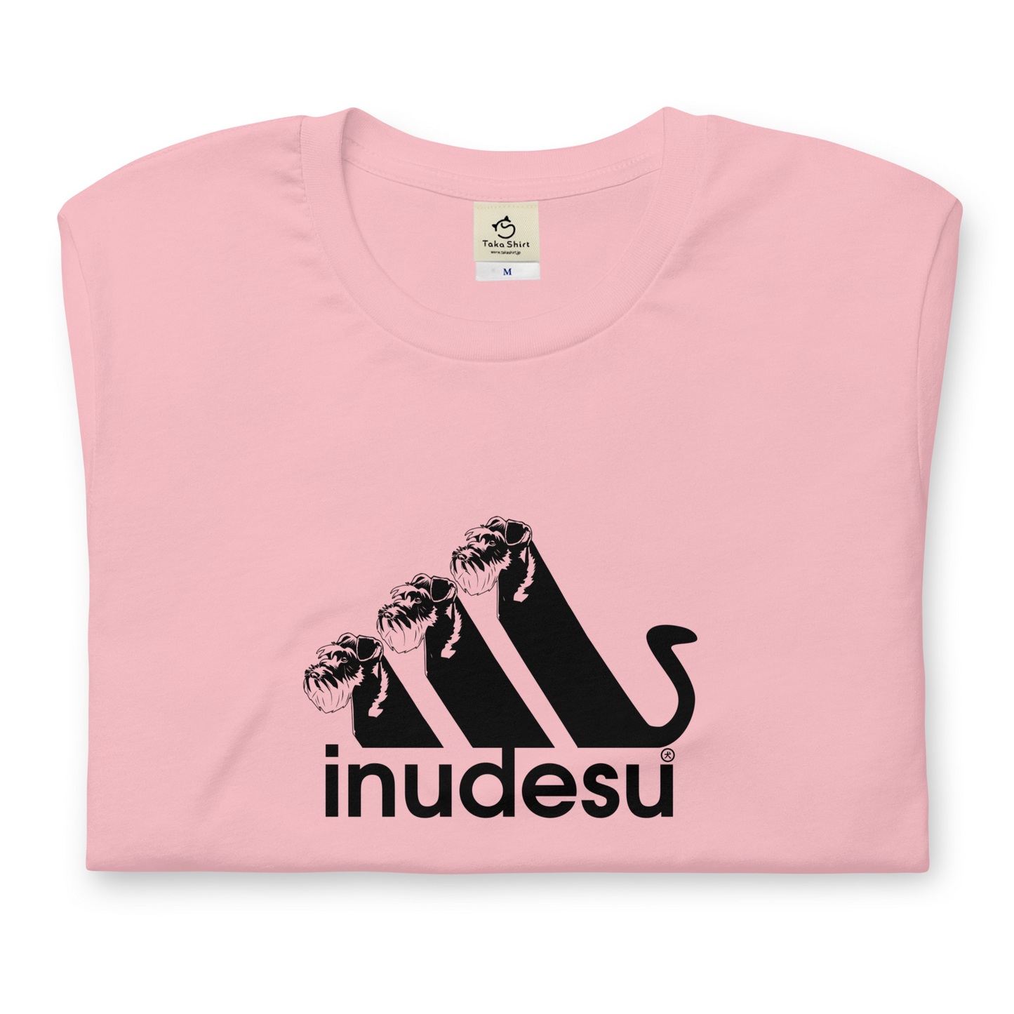 犬 tシャツ 犬イラスト ミニチュア・シュナウザー INUDESU |アダルト&キッズサイズ.