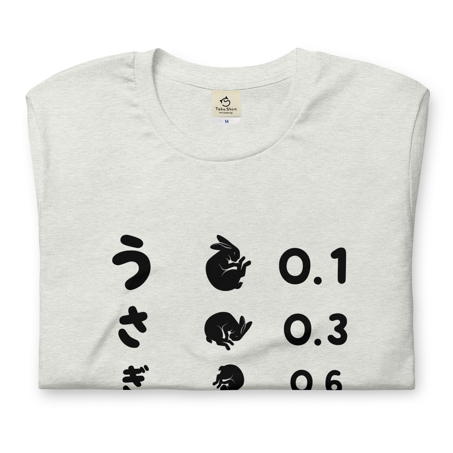 猫tシャツ ねこ 猫イラスト うさぎかわいい ウサギが好き|アダルト&キッズサイズ.
