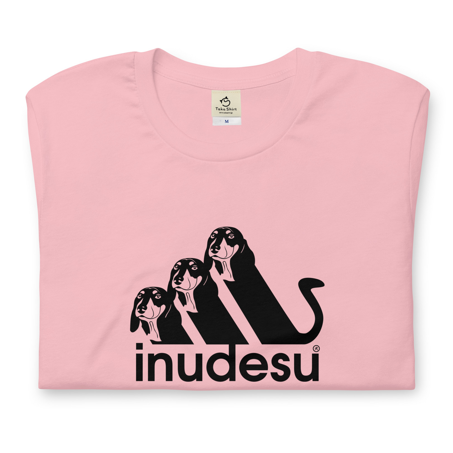 犬 tシャツ 犬イラスト ダックス フンド INUDESU |アダルト&キッズサイズ.