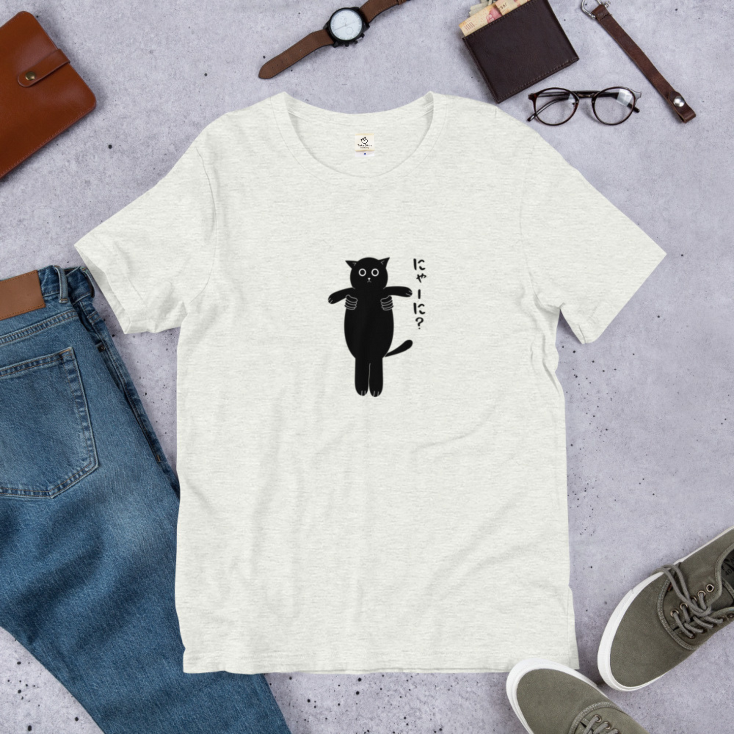 猫tシャツ ねこ 猫イラスト にゃーに|アダルト&キッズサイズ.
