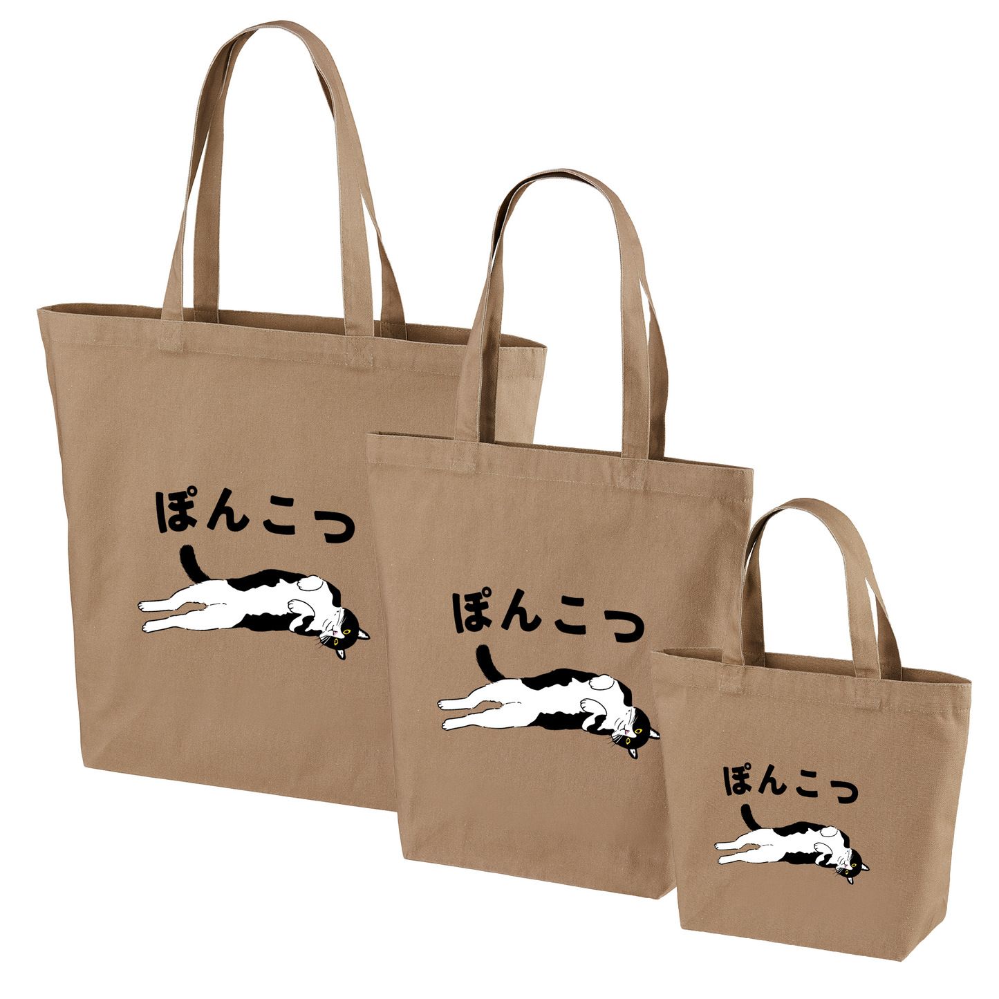 猫トート バッグ 猫 エコ バッグ ぽんこつ