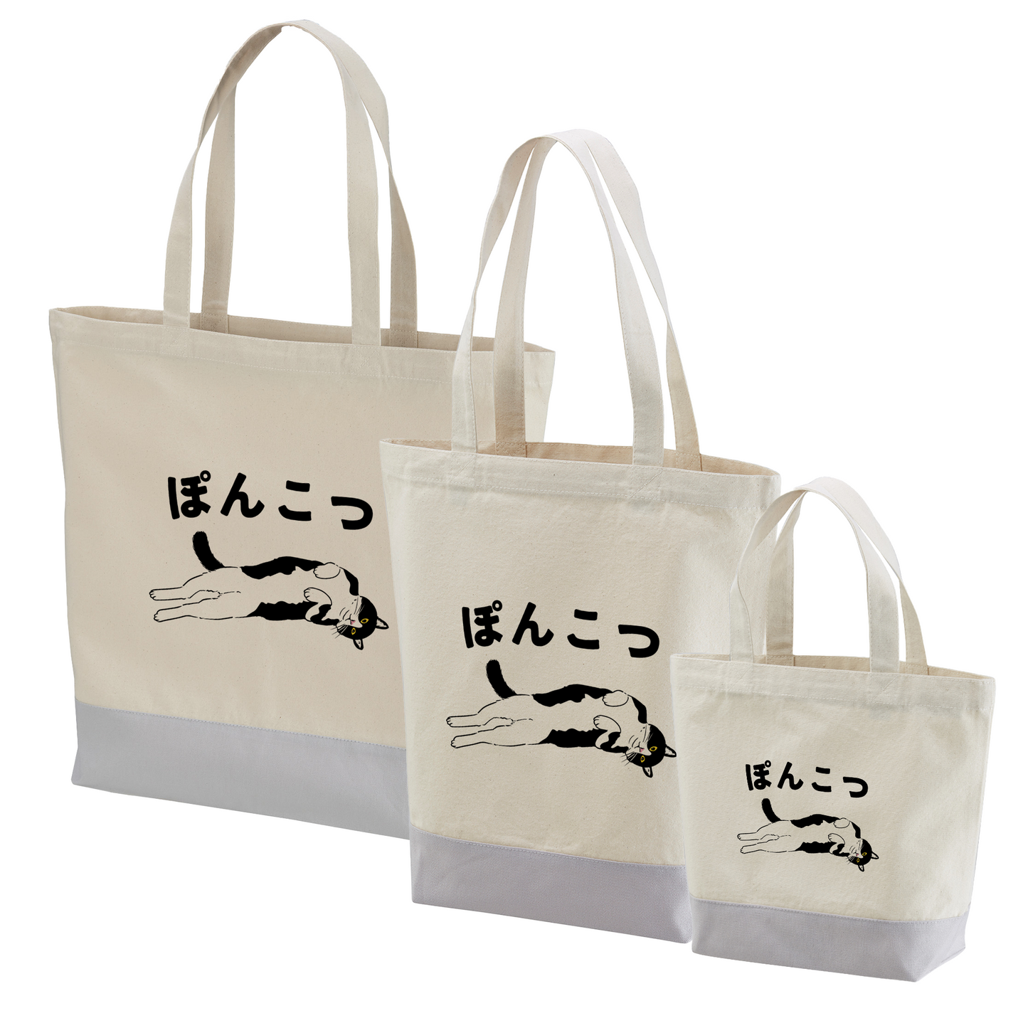 猫トート バッグ 猫 エコ バッグ ぽんこつ