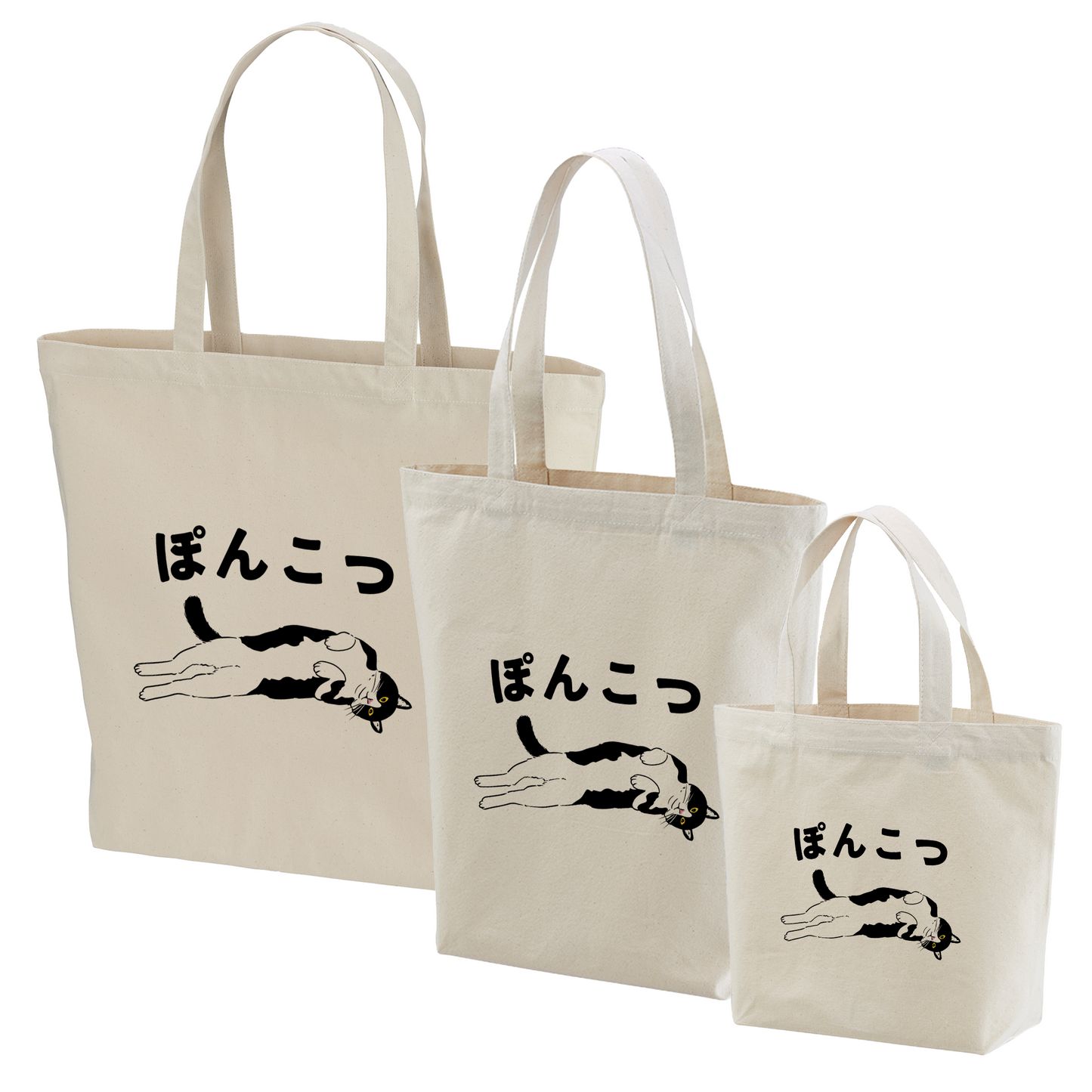 猫トート バッグ 猫 エコ バッグ ぽんこつ