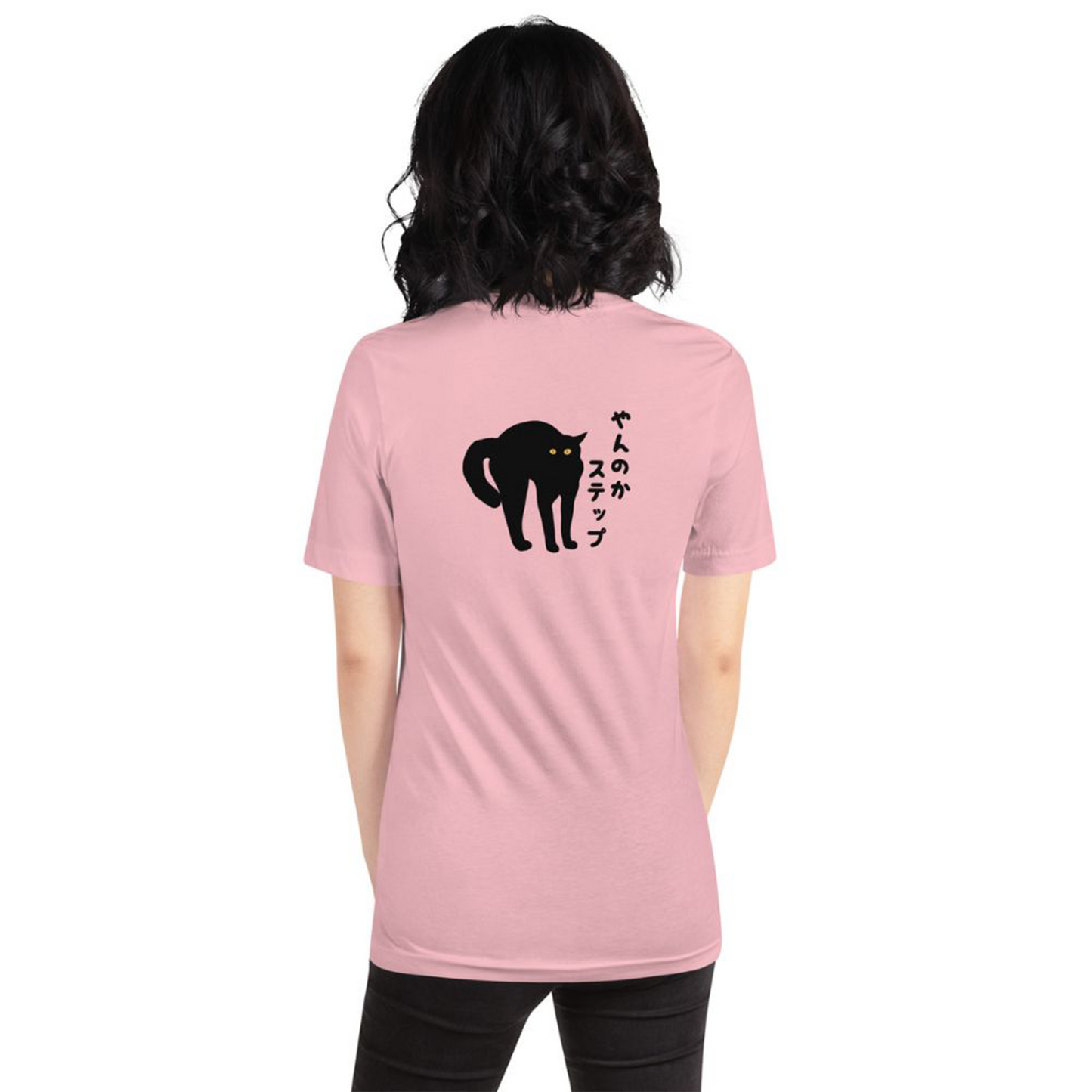 猫tシャツ ねこ 猫イラスト やんのかステップ |バックプリント|アダルト&キッズサイズ