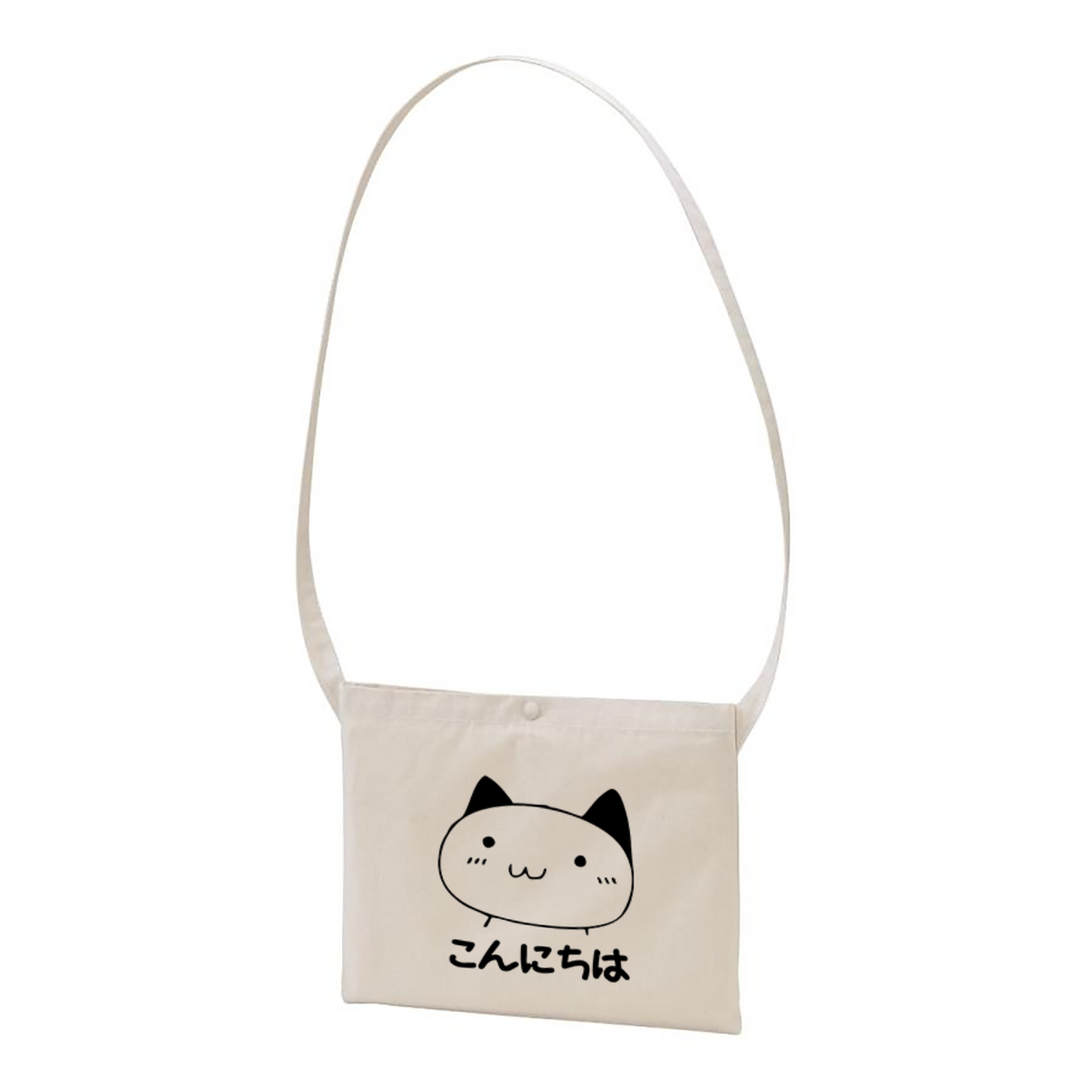 猫イラスト レギュラー キャンバス サコッシュ こんにちは.