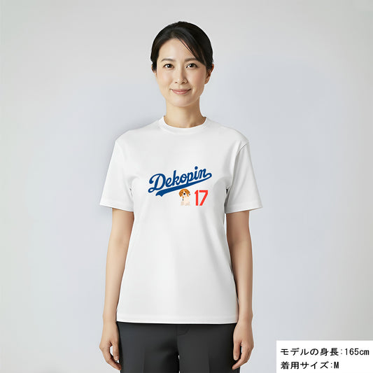 デコピン 犬tシャツ いぬ コーイケルホンディエイラスト Dekopin|アダルト&キッズサイズ
