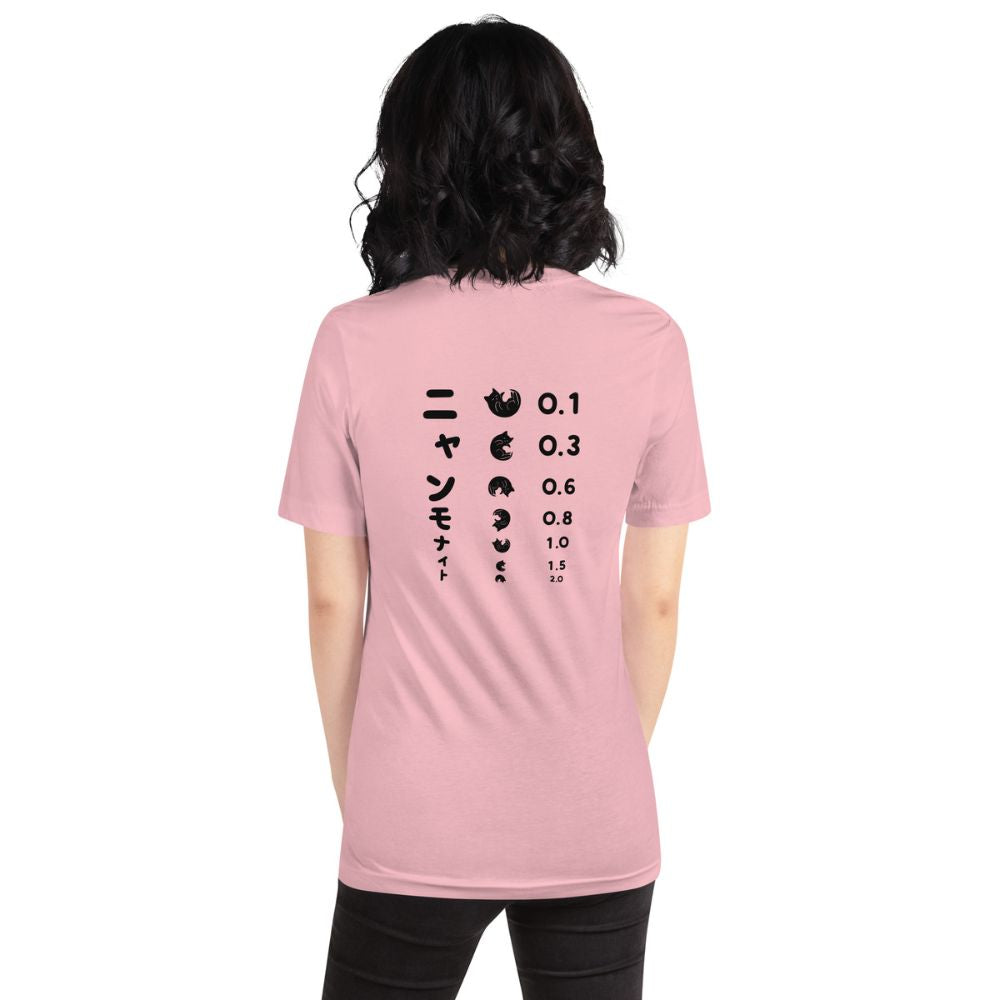 猫tシャツ ねこ 猫イラスト ニャンモナイトTシャツ | バックプリント|アダルト&キッズサイズ