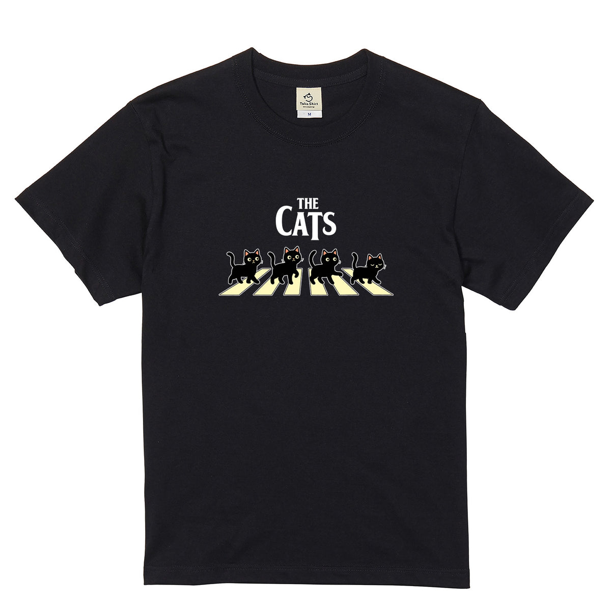 THE CATS | 横断歩道 ゆるかわ 黒猫 パロディTシャツ【猫好き・愛猫家・イベント・ギフトに最適】