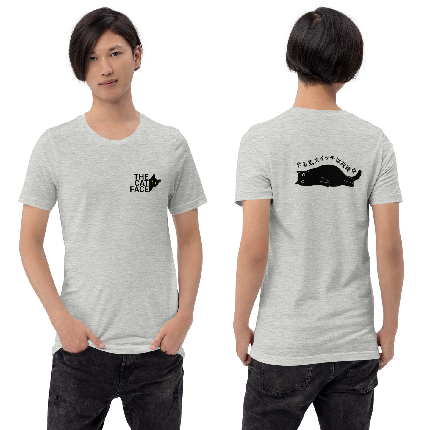 猫tシャツ ねこ 猫イラスト The Cat Face2 & やる気スイッチは故障中 | フロント&バックプリント|アダルト&キッズサイズ.
