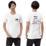 猫tシャツ ねこ 猫イラスト The Cat Face2 & 趣味 | フロント&バックプリント|アダルト&キッズサイズ