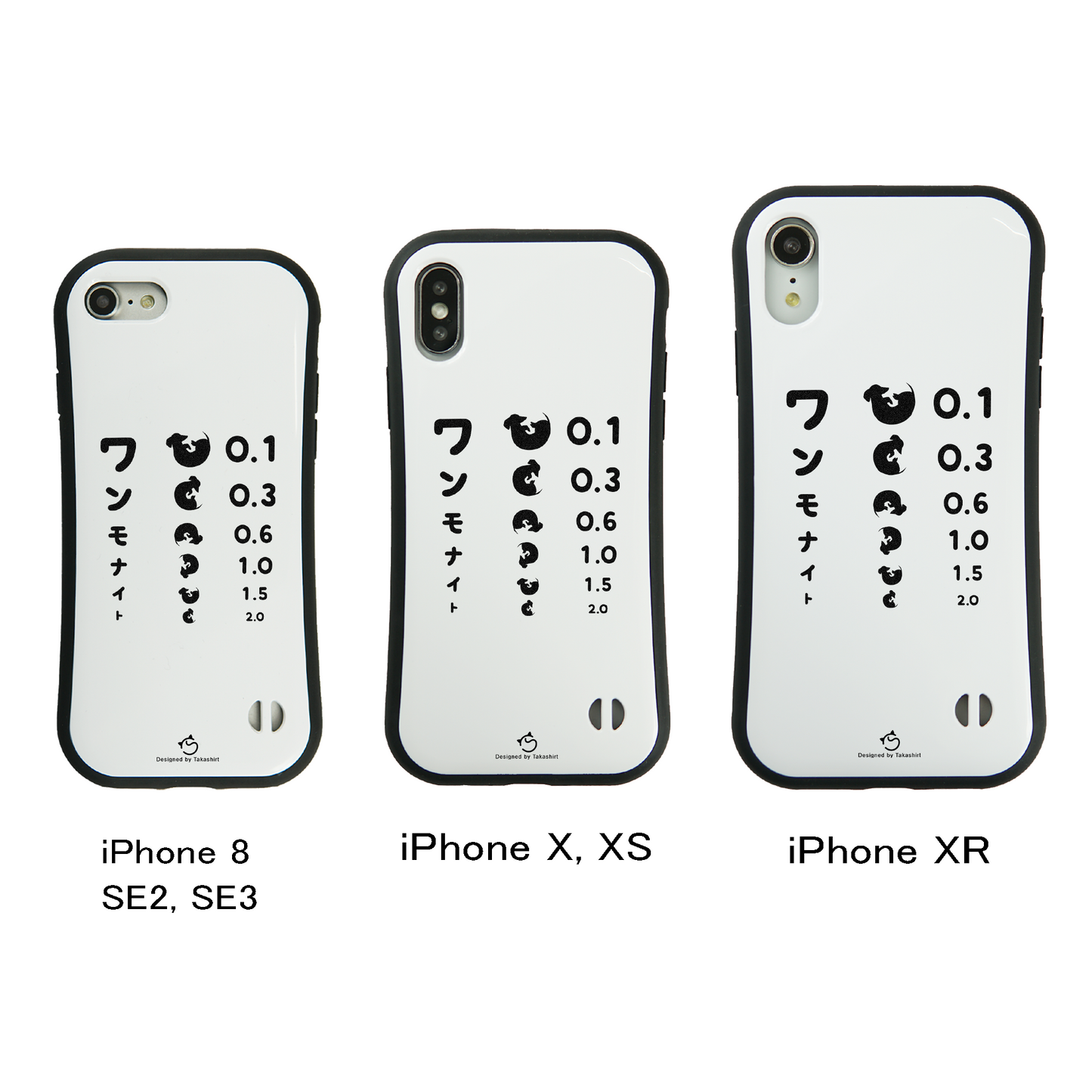 ケース いぬ 犬 イラスト ワャンモナイト スマホ ケース iPhone8, SE2, SE3 ~ ケース iPhone16シリーズ