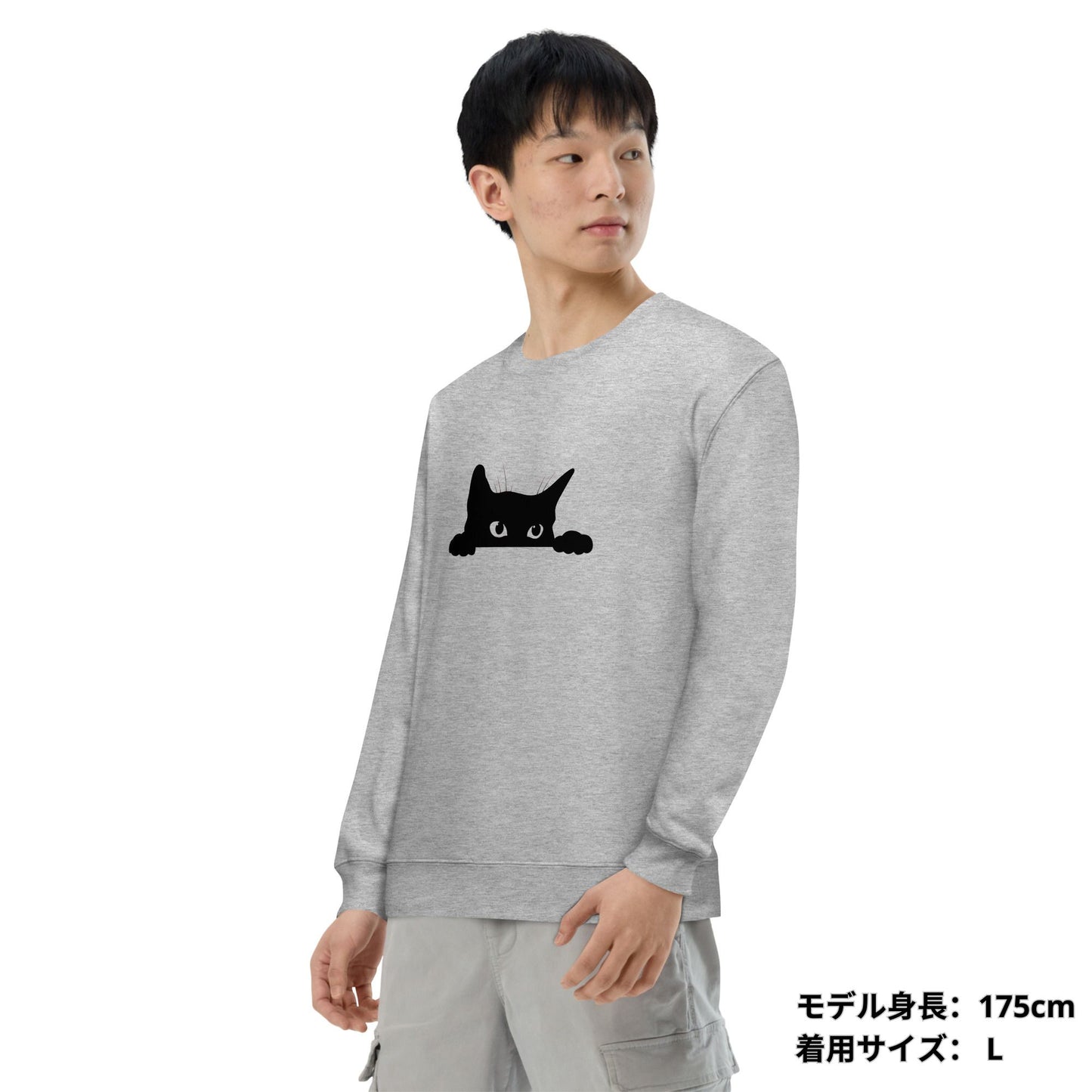猫 トレーナー ねこ かわいい猫イラスト可愛い猫.