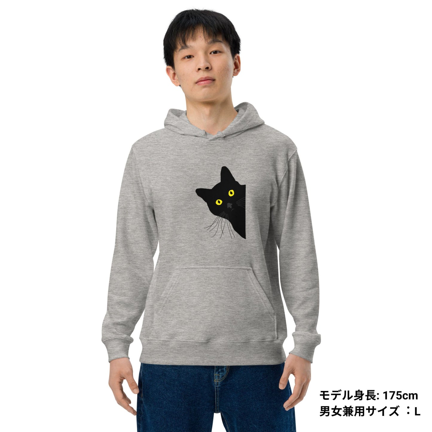 猫 パーカー ねこ かわいい 猫イラスト可愛い.