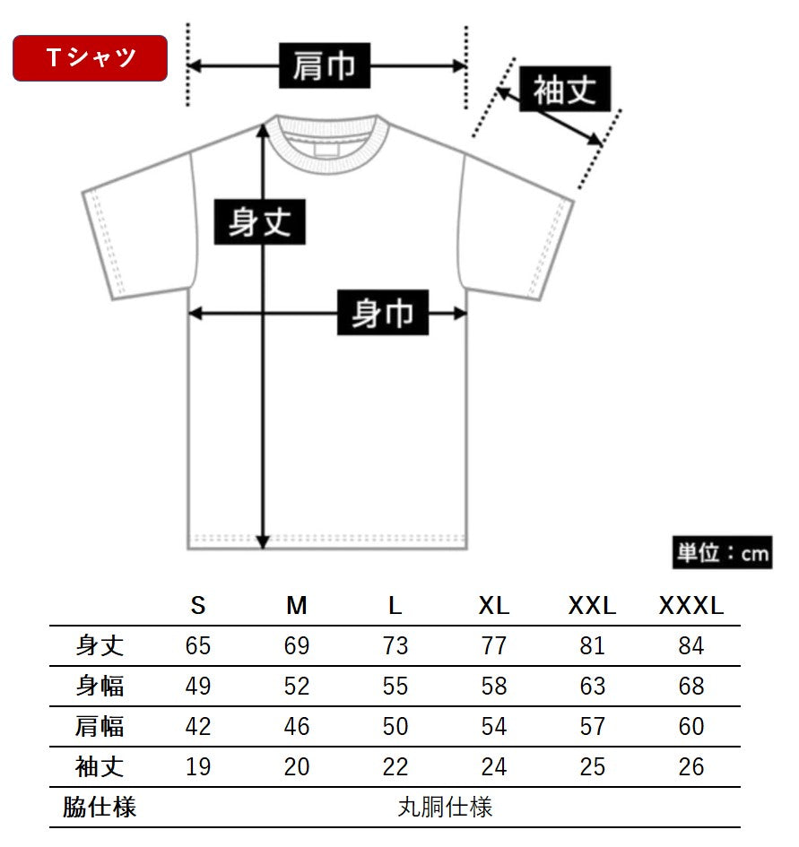 犬 tシャツ 犬イラスト プードル犬 来月下旬から本気出す |アダルト&キッズサイズ.