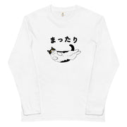 猫 ロン t 猫 長袖 t シャツ 猫イラスト ハチワレ猫 まったり