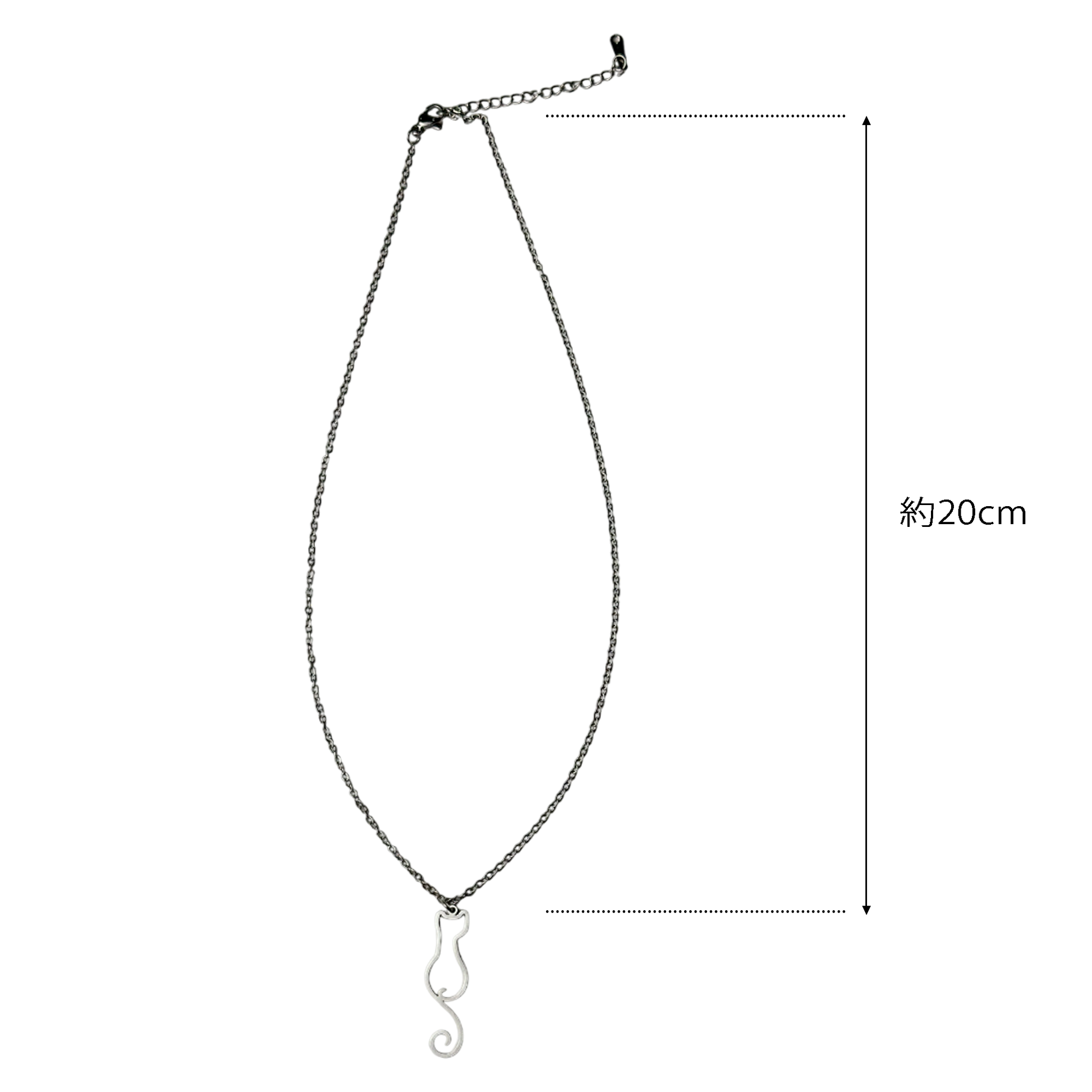 猫 ネックレス レディース 人気 ネコ ペンダント バレンタインギフト・誕生日・記念日・母の日プレゼント (割引クーポン対象外).