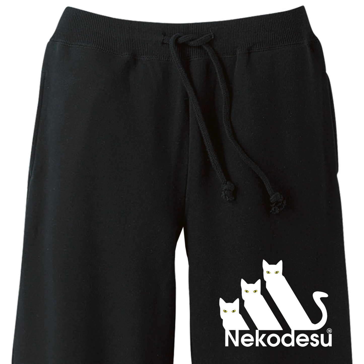 猫 スウェット パンツ ねこ かわいい 猫イラスト Nekodesu.