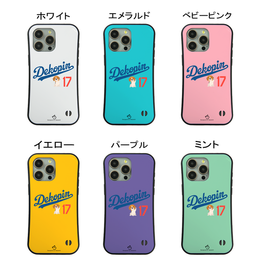 デコピン ケース いぬ 犬 コーイケルホンディエイラスト Dekopin3スマホ ケース iPhone8, SE2, SE3 ~ ケースiPhone17シリーズ