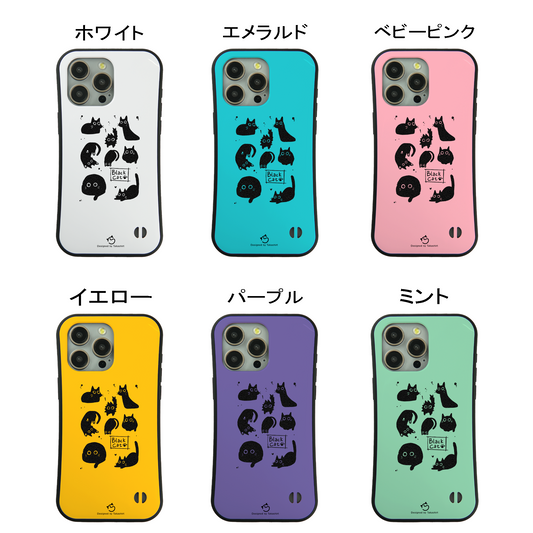 ケース ねこ 猫イラスト Black Cat 黒猫 スマホ ケース iPhone8, SE2, SE3 ~ ケース iPhone17シリーズ