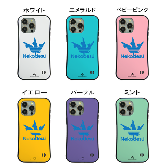 ケース ねこ 猫イラスト NEKODESU 4 スマホ ケース iPhone8, SE2, SE3 ~ ケースiPhone17シリーズ