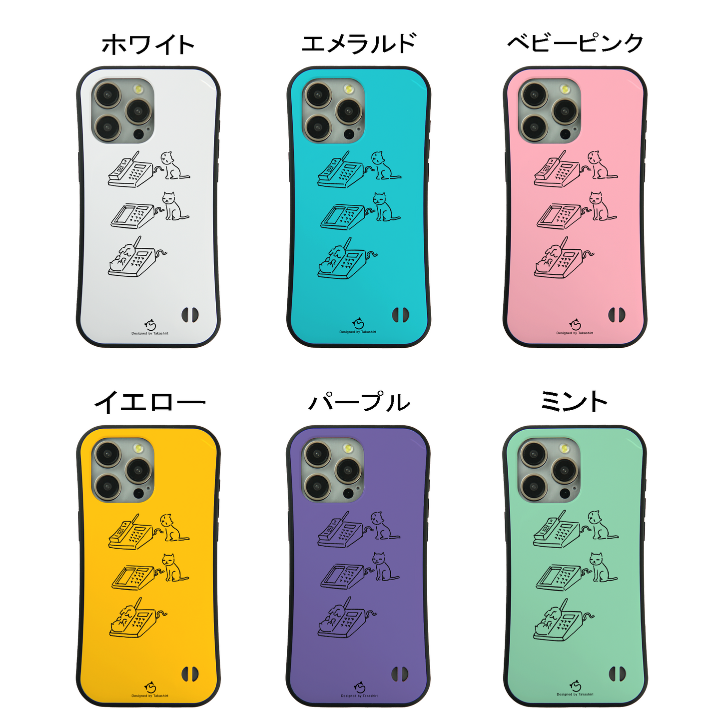 ケース ねこ 猫イラスト電話猫 スマホ ケース iPhone8, SE2, SE3 ~ ケース iPhone16シリーズ